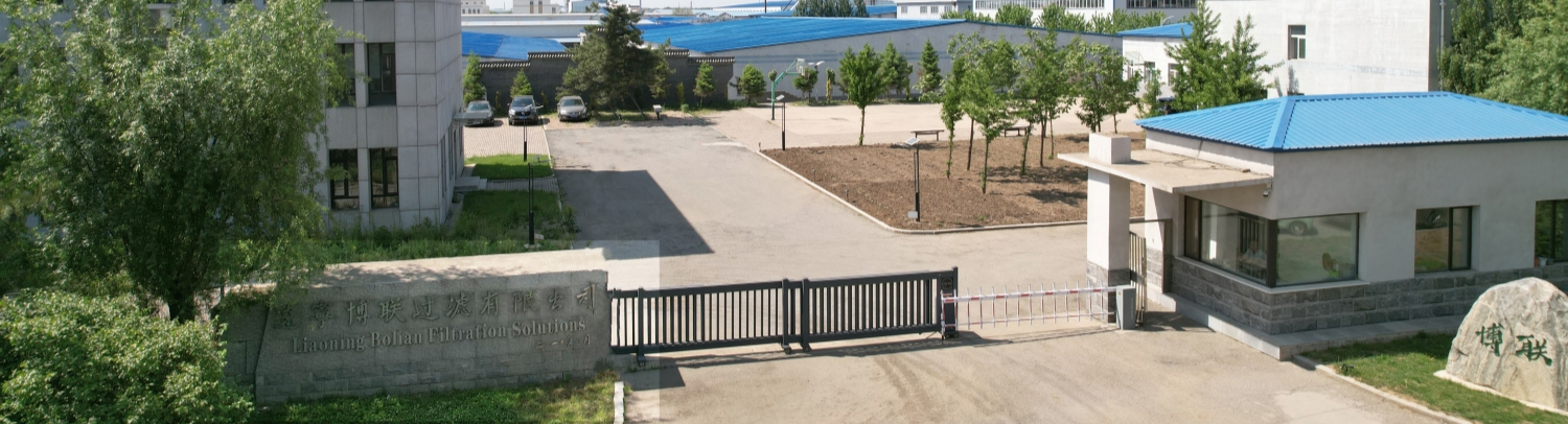 Filter Cloth Manufacturer & Supplier - BOLIAN